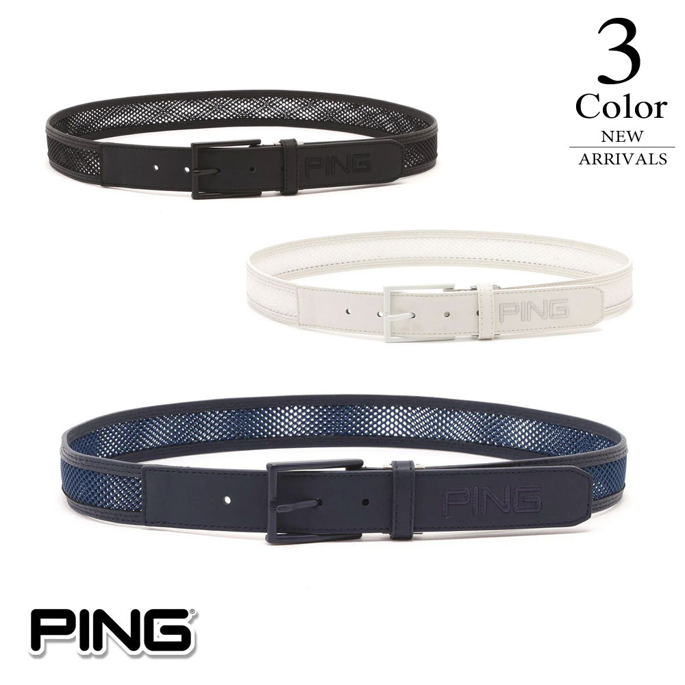 楽天市場】ping ゴルフ ベルトの通販