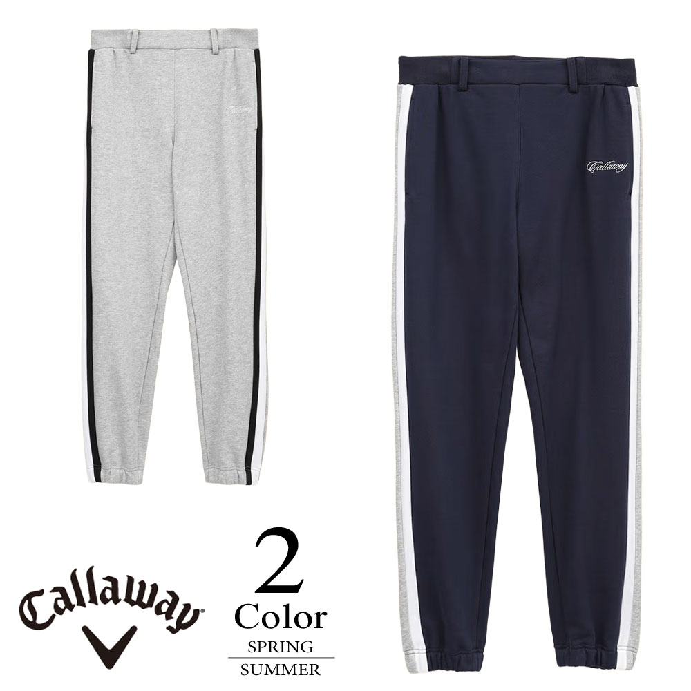 ゴルフウェア ジョガーパンツ レディース」の人気商品一覧 | 安い商品