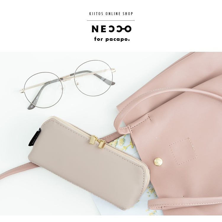 楽天市場】眼鏡ケース ポーチ メガネケース 複数 薄型 スリム 軽量