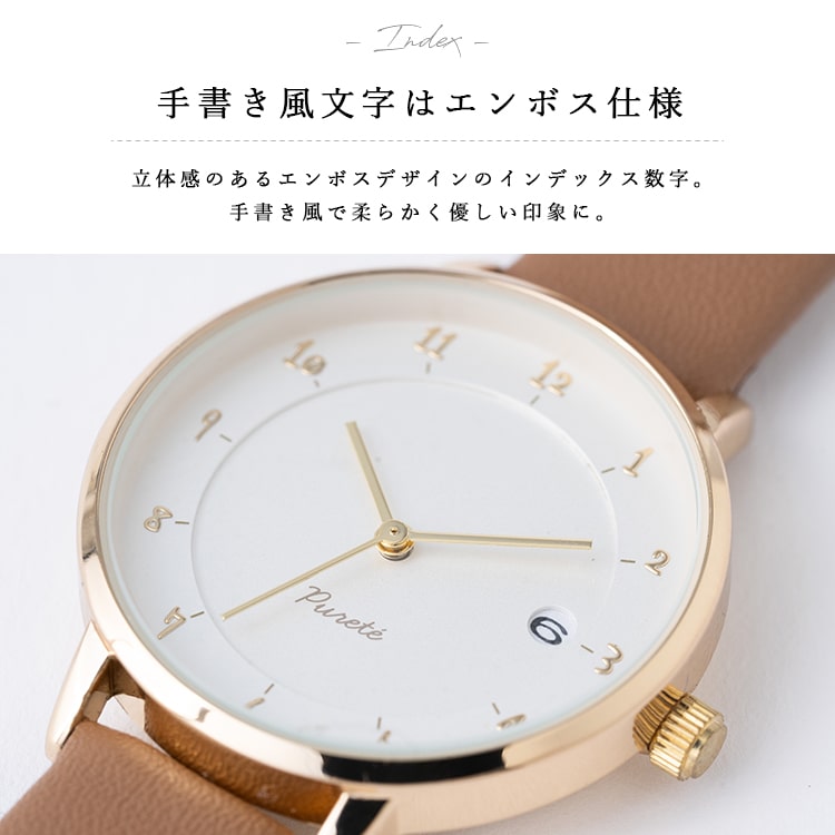 楽天市場】腕時計 レディース 日付表示付き おしゃれ 手書き風数字