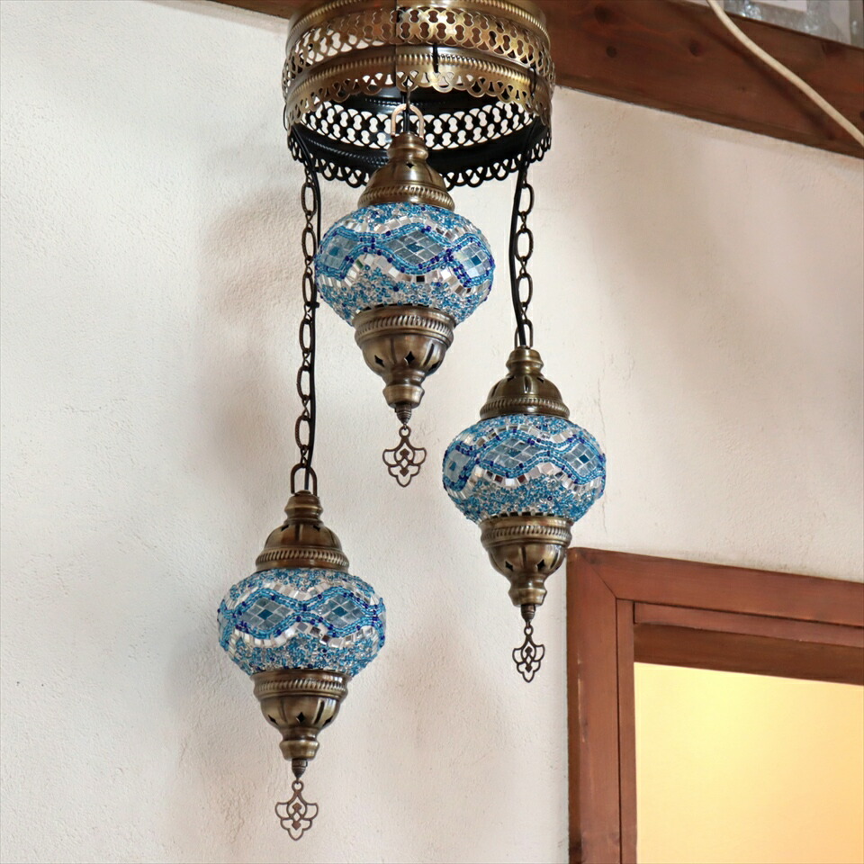 楽天市場】トルコランプ モザイクランプ シャンデリア 3灯 全高86cm