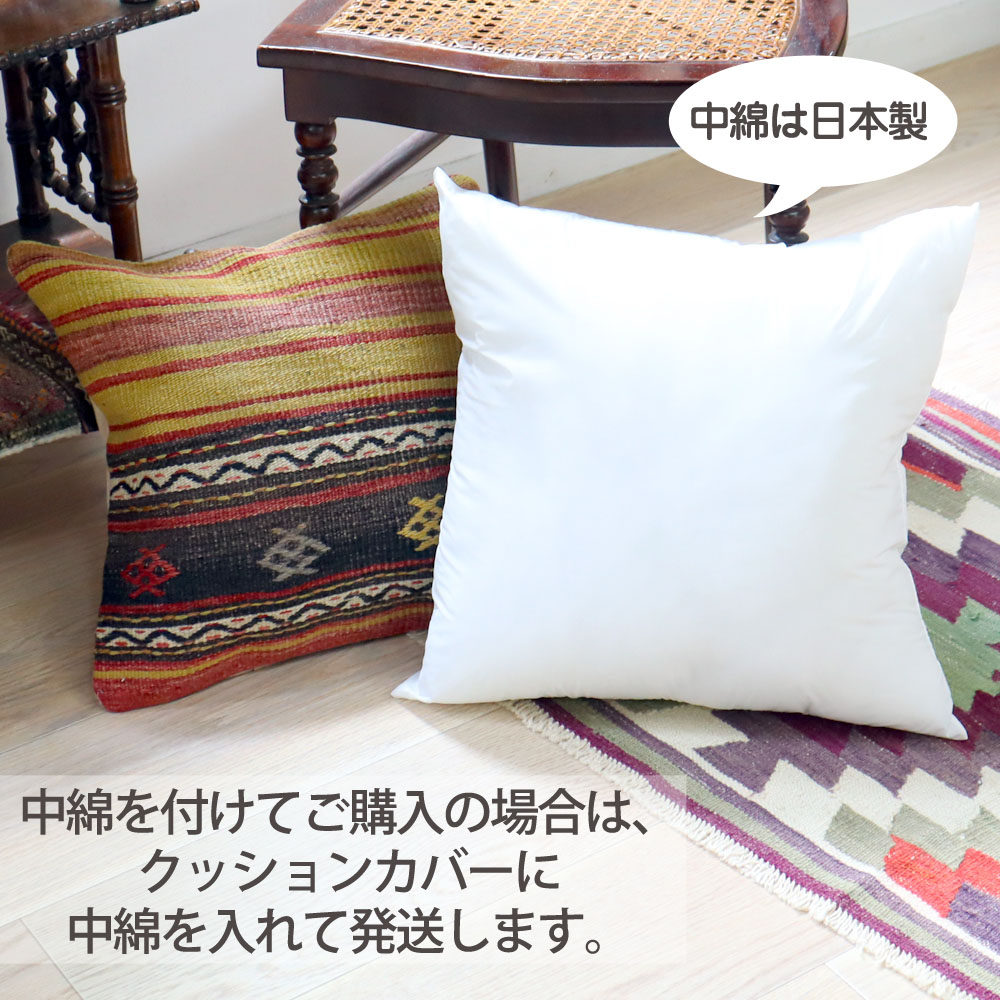 楽天市場】オールドキリム クッションカバー 40×40cm カルス・幾何学