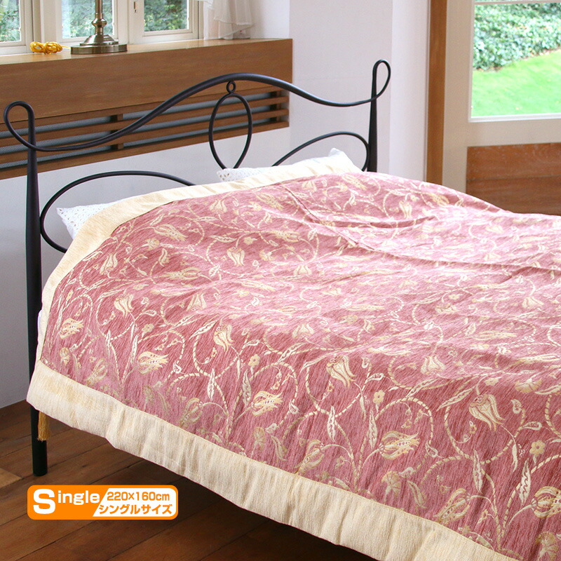 楽天市場】ベッドカバー（ベッドスプレッド） シングルサイズ・トルコ