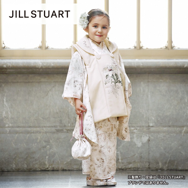 楽天市場】七五三 着物 3歳 女の子 ブランド被布セット JILL STUART