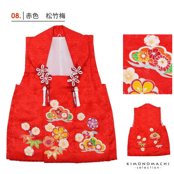 楽天市場】七五三 着物 3歳 女の子 被布コート 単品 「ピンク・白・黄