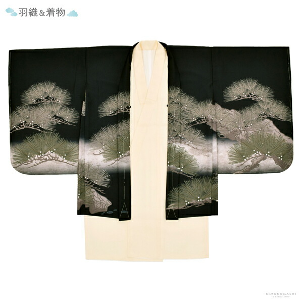 楽天市場】七五三 着物 男の子 5歳 羽織袴セット「黒 鷹に松」フル