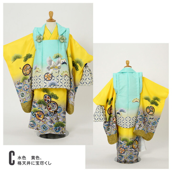 楽天市場】【Prices down2】七五三 着物 3歳 男の子 被布セット「白
