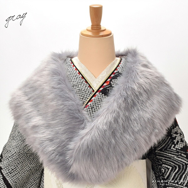 楽天市場】成人式 ショール 振袖 ファー 成人式「ホワイト・グレー