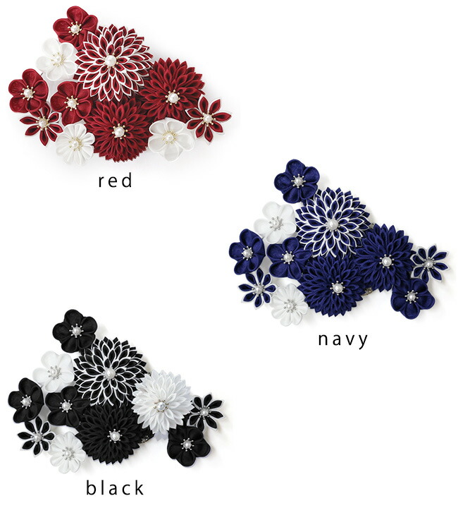 楽天市場】＼ポイント2倍／【LINE登録で5%OFF】 髪飾りにも帯飾りにも