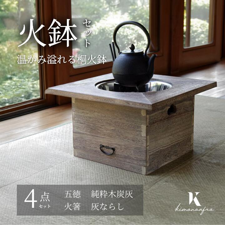 imgrc0105824551.jpg?fitin=357:357