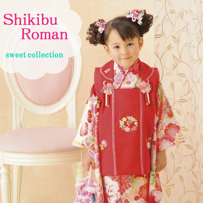 楽天市場】【まとめ買い600円】【レンタル】七五三着物3歳レンタル