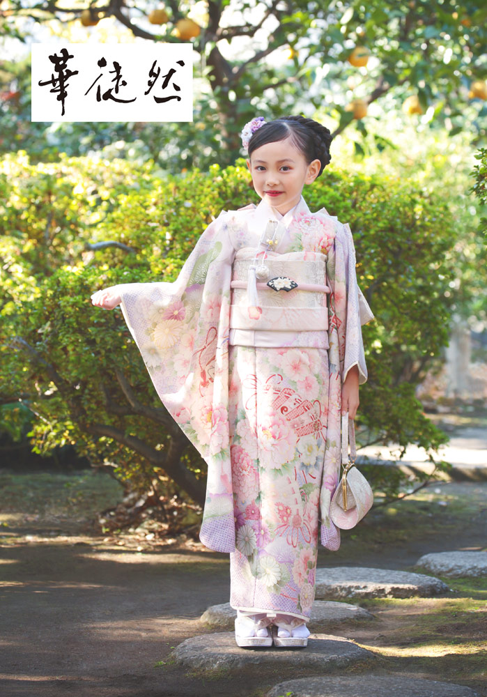 楽天市場】【プレ500円OFF】七五三 着物 7歳 四つ身着物 華徒然 絵羽