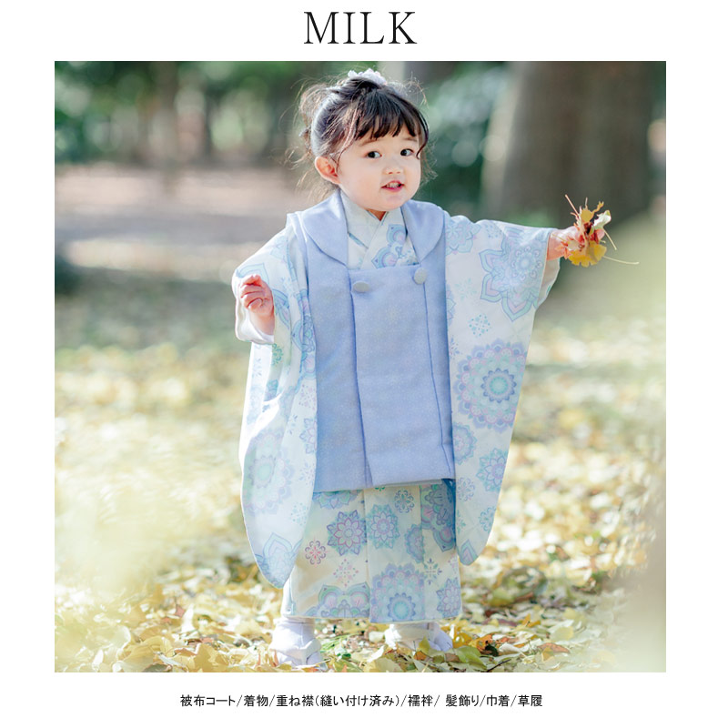 楽天市場】【プレ500円OFF】七五三 着物 3歳 販売 被布セット (全9柄