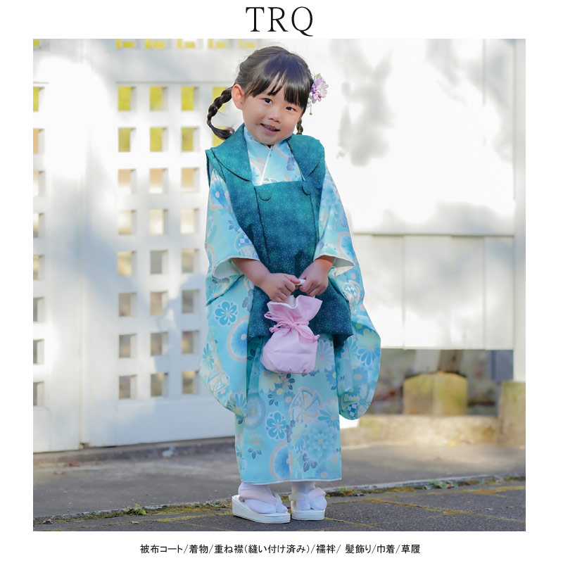 楽天市場】【プレ500円OFF】七五三 着物 3歳 販売 被布セット (全9柄