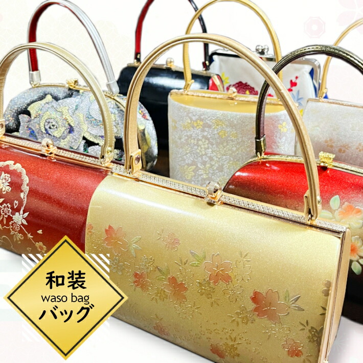 楽天市場】【中古】和装 バッグ 成人式 卒業式 振袖 訪問着 エナメル