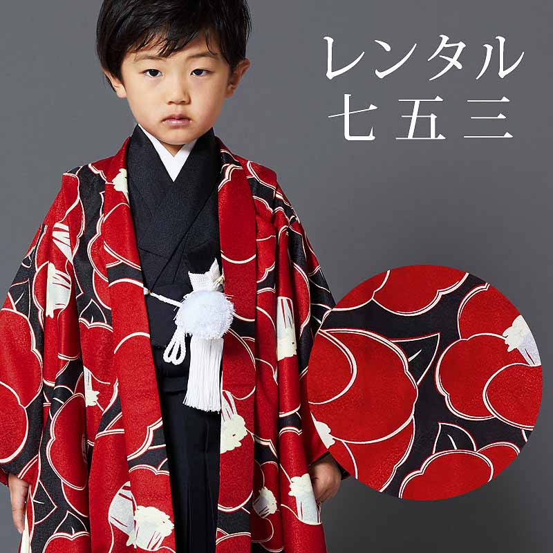 楽天市場】【スーパーSALE特別クーポン配布中】【レンタル】 [7泊8日OK