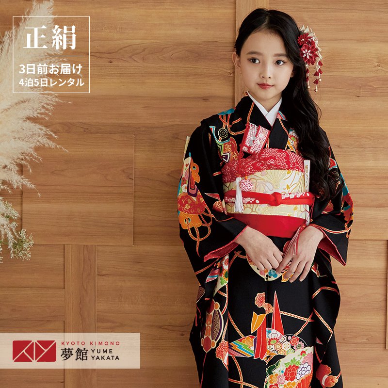 楽天市場】【レンタル】753 七五三 着物 7歳 フルセット 女の子