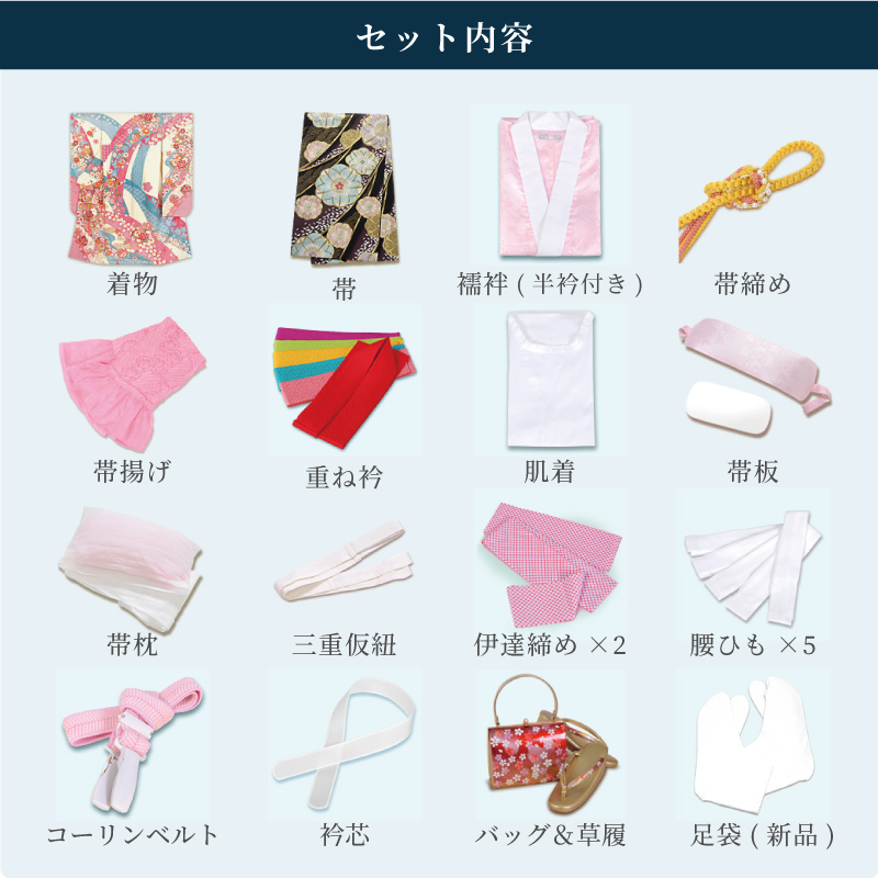 楽天市場】成人式早割クーポン10％オフ【振袖 レンタル】RS1993 正絹