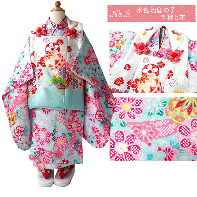 楽天市場】七五三 着物 3歳 被布セット 販売 8点 フルセット 753