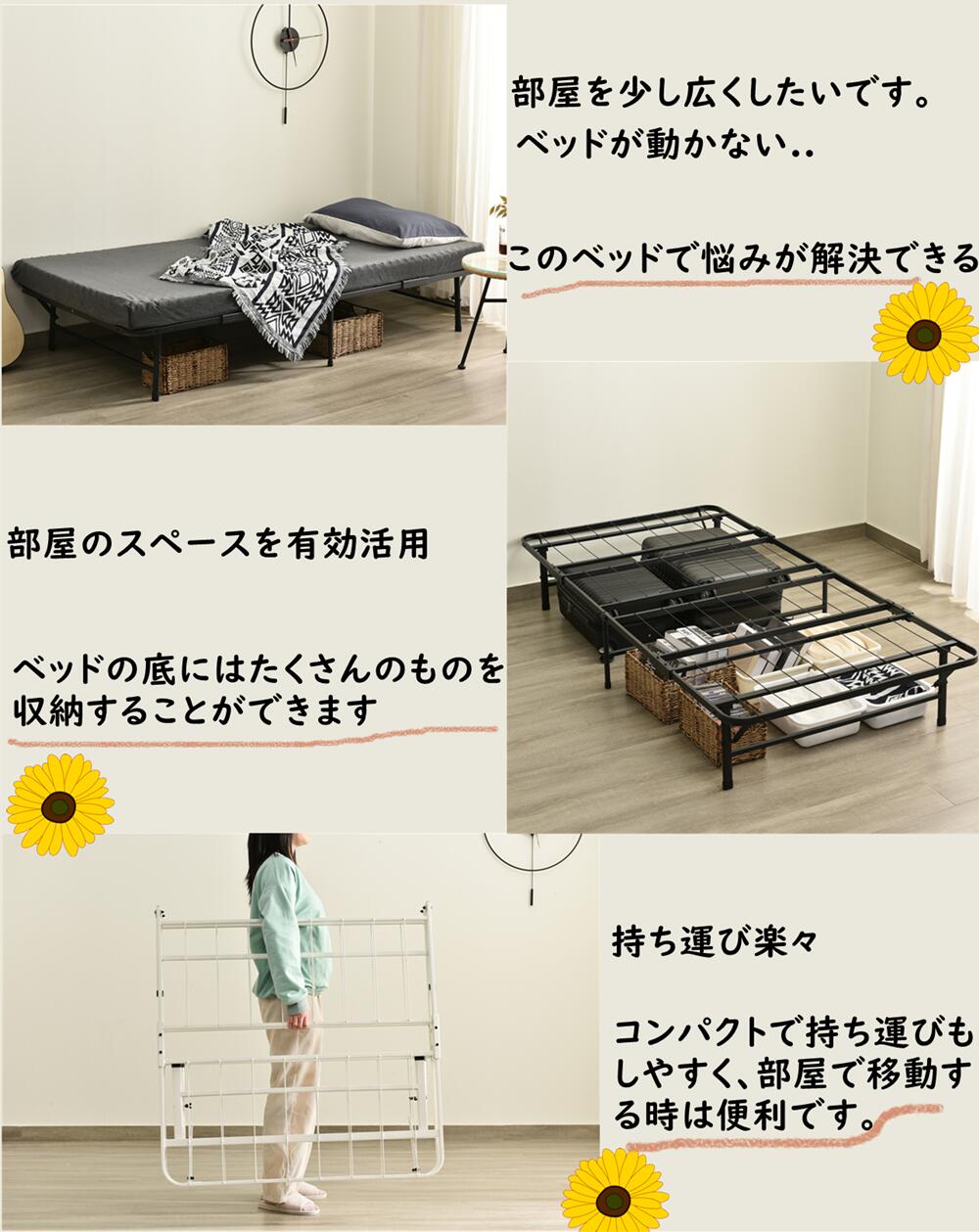 楽天市場】パイプベッド 折りたたみベッド シングル 組立簡単 ベッド