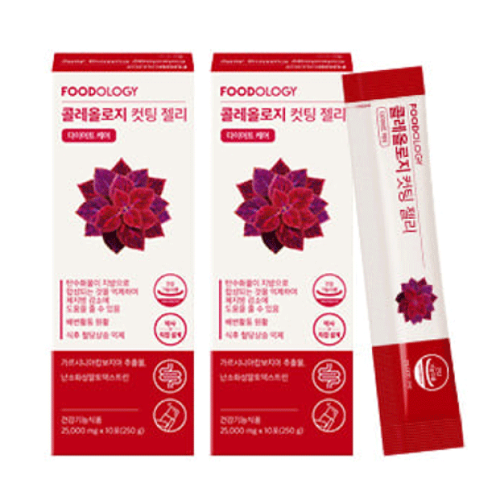 楽天市場】FOODOLOGY コレオロジー カットゼリー 25,000mg 体脂肪減少