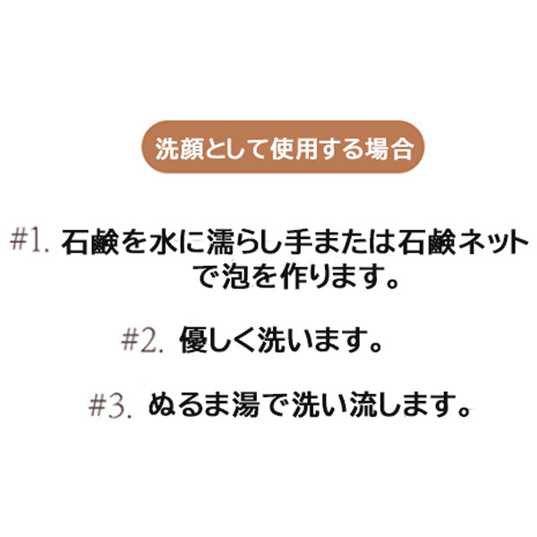 楽天市場】コスメシェフ HEUKDANGO 石鹸 黒石鹸 高級石鹸 洗顔