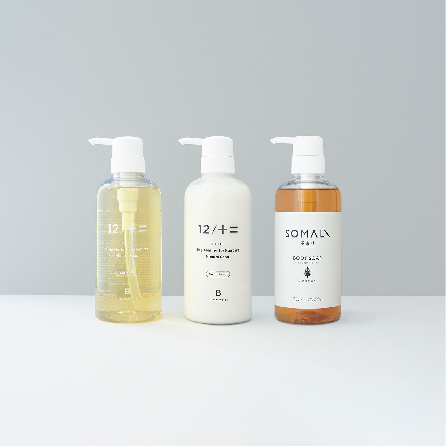 楽天市場】お風呂わくわくボトルセット / SOMALI ボディ用液体石けん