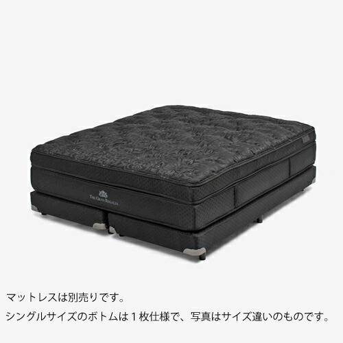 レガリア ベッド」の人気商品一覧 | 安い商品を通販サイトから探す