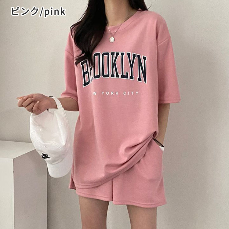 楽天市場】セットアップ Tシャツ パンツ レディース ルームウェア 上下