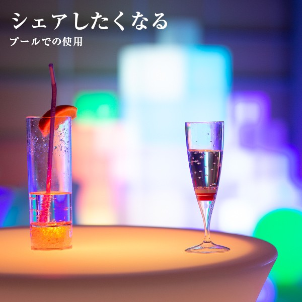 楽天市場】【スーパーセール 最大10%OFF 】LED カクテルテーブル ORION