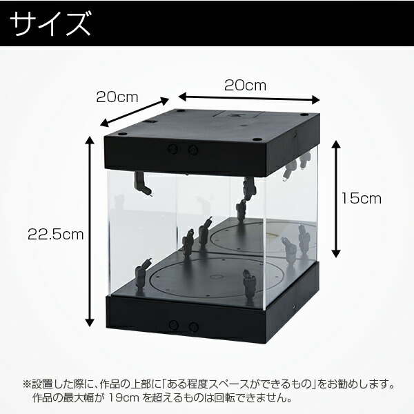 楽天市場】【スーパーセール 最大10%OFF 】ホビージャパン 掲載 STAGE