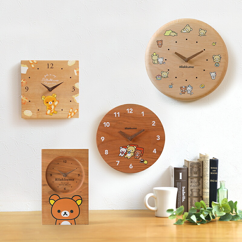 楽天市場】【楽天SSポイント10倍】リラックマ りらっくま 木の時計
