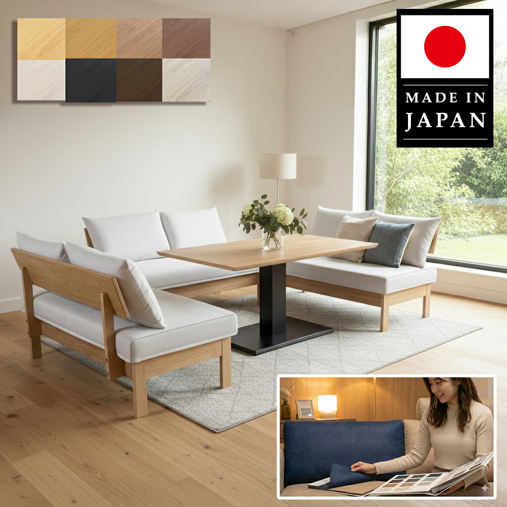 楽天市場】園田 産業 ダイニング テーブルの通販