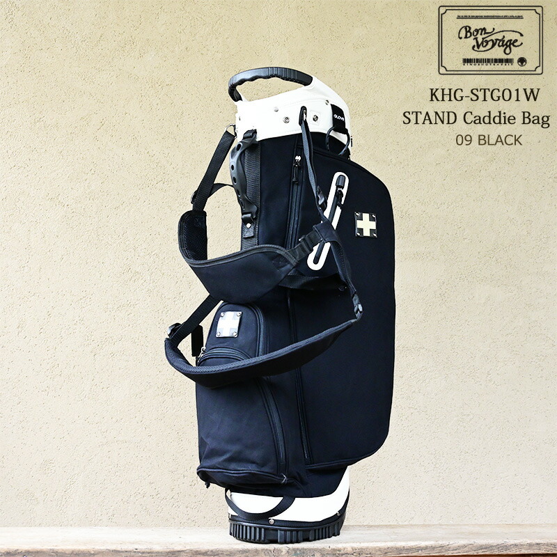 楽天市場】木の庄帆布 公式 KHG-STG01W スタンドキャディバッグ