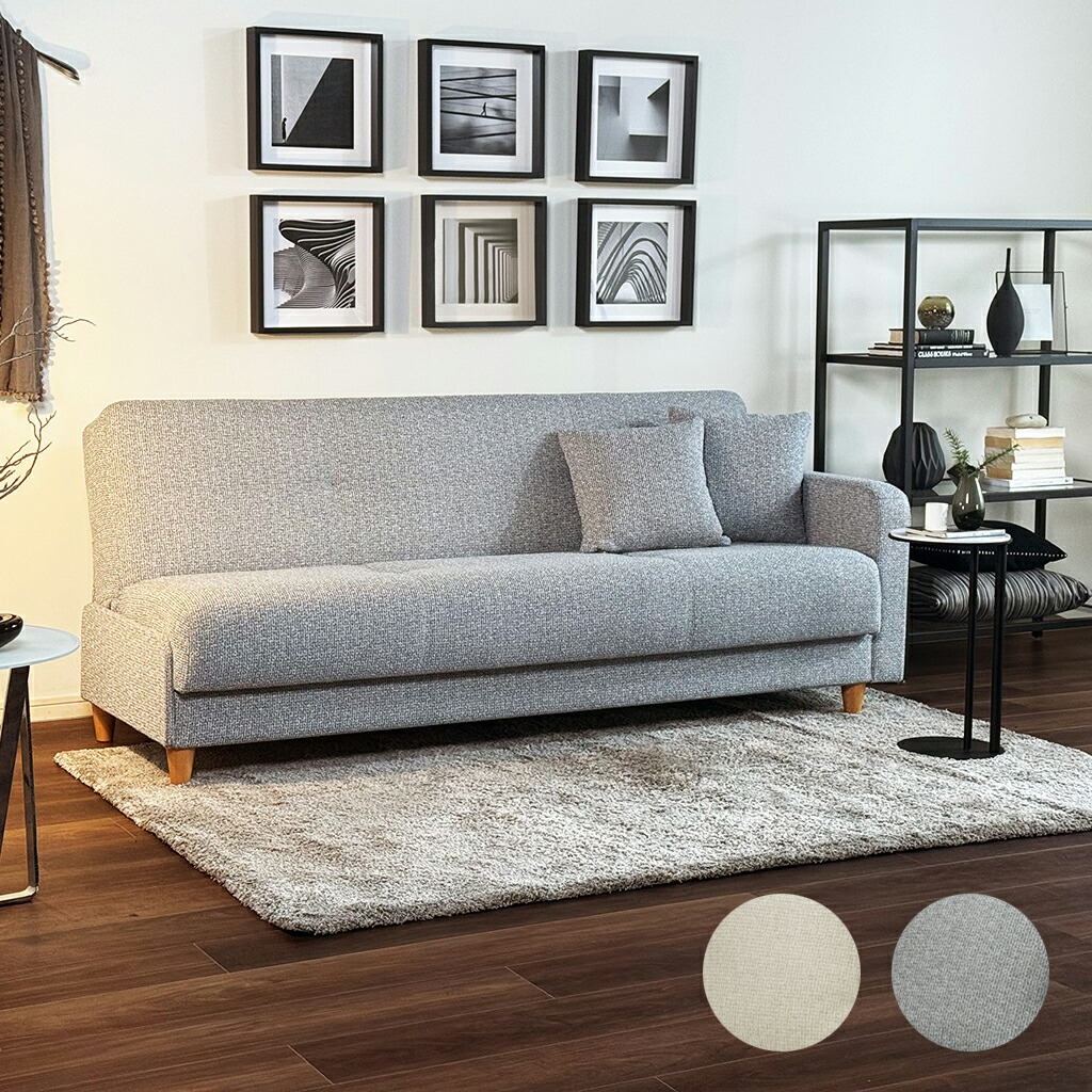 フランスベッド ソファベッド スイミー」の人気商品一覧 | 安い商品を