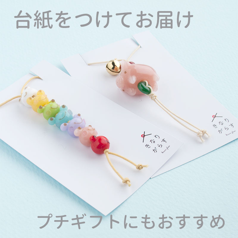 楽天市場】【2点で180円offクーポン対象!!】【開運 だるま