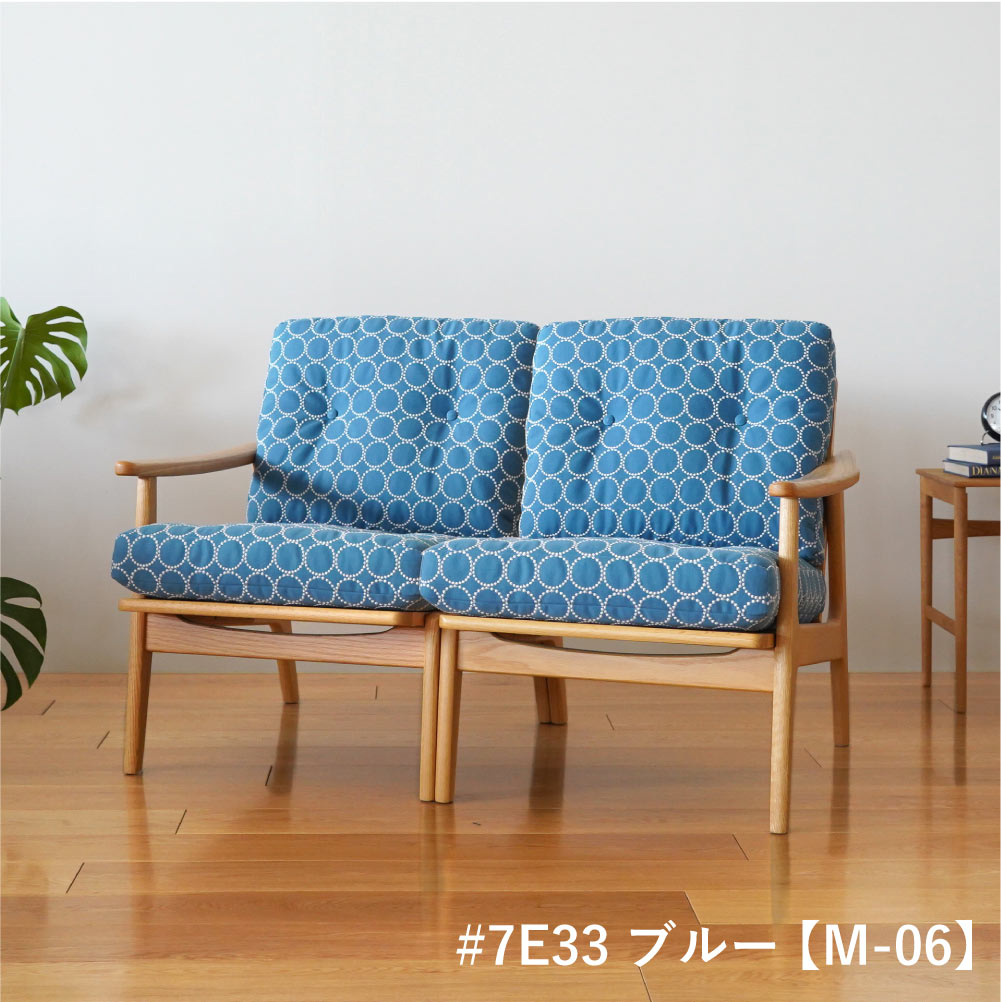 楽天市場】【組立設置無料キャンペーン】全4色 ミナペルホネン