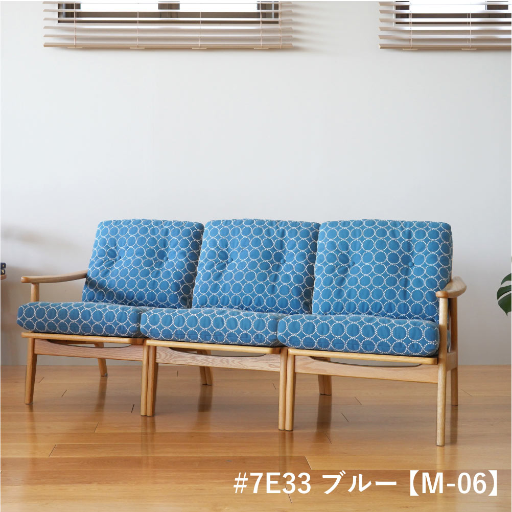 楽天市場】【組立設置無料キャンペーン】全4色 ミナペルホネン