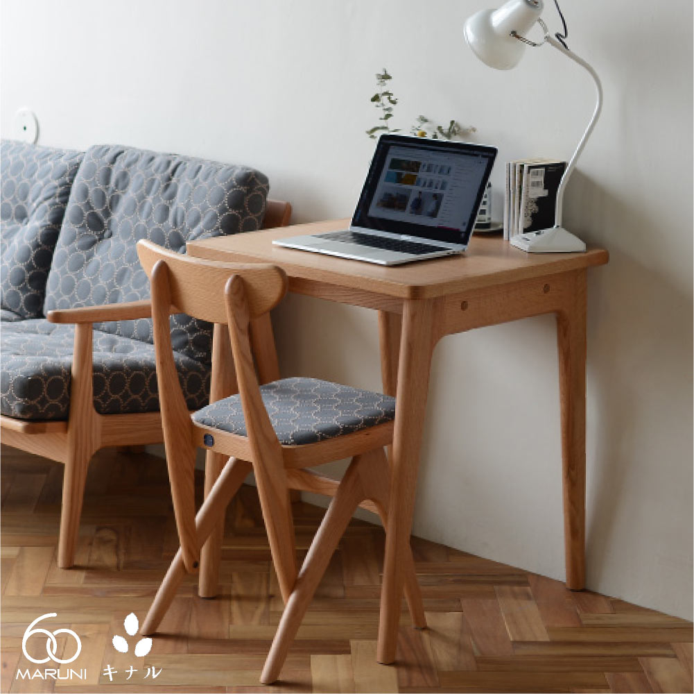 楽天市場】マルニ60+ スクエアテーブル 60 オーク : 生成りな暮らしの