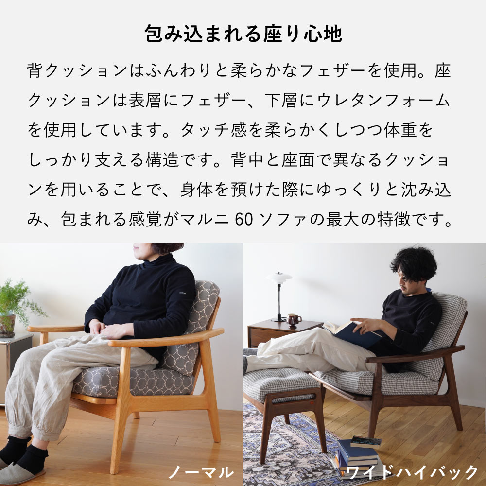 楽天市場】【組立設置無料キャンペーン】全4色 ミナペルホネン