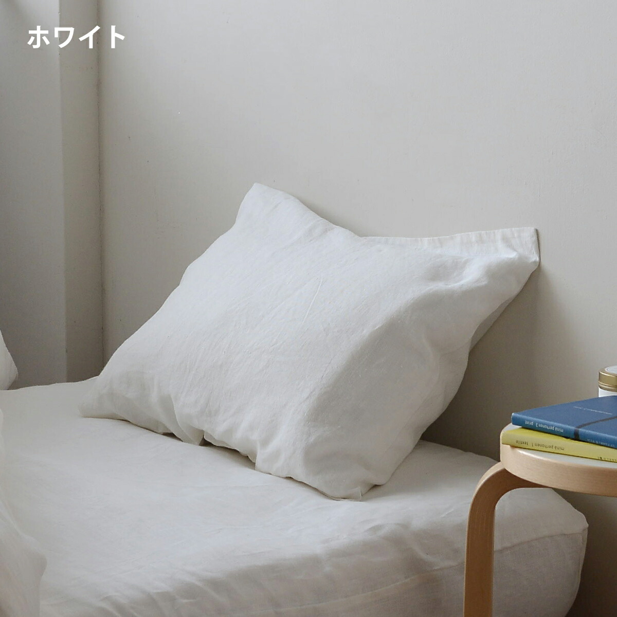 楽天市場】fog linen work フォグリネンワーク リネン ピローケース 50