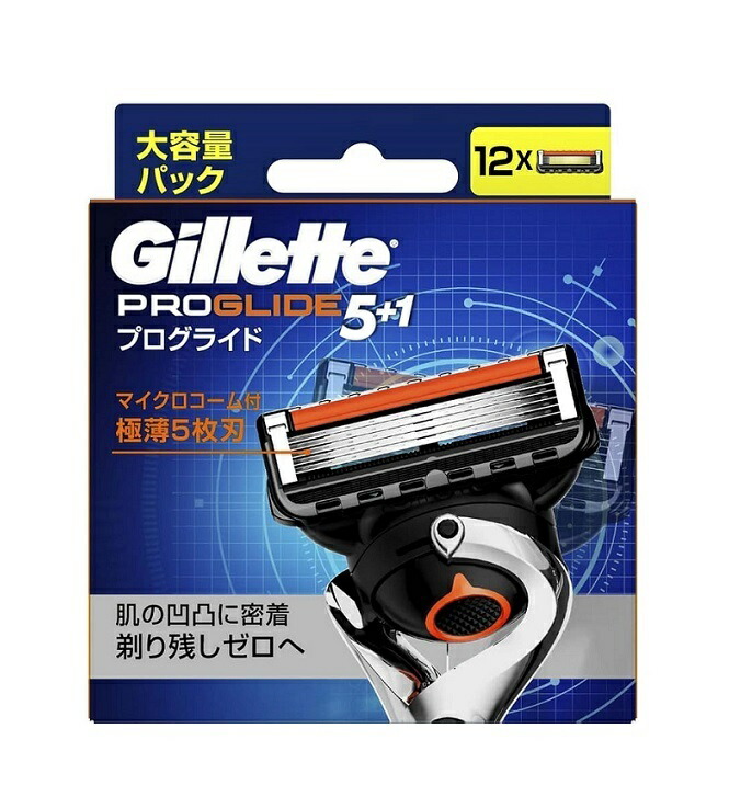 ジレット プログライド替刃」の人気商品一覧 | 安い商品を通販サイト