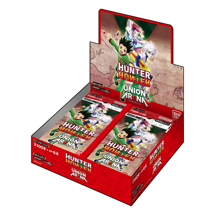 楽天市場】バンダイ BANDAI ユニオンアリーナ UNION ARENA ブースター