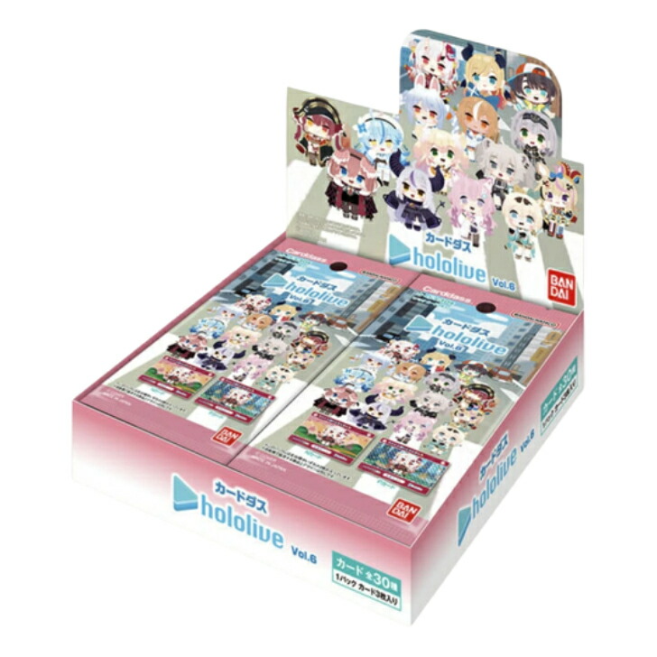 楽天市場】ホロライブ カードダスの通販
