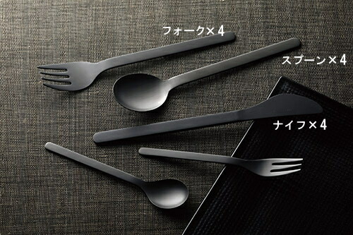 楽天市場】黒 ブラック（カトラリーセット｜箸・カトラリー）：食器