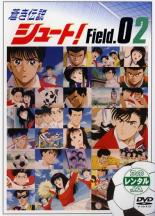 楽天市場】蒼き伝説シュート DVDの通販