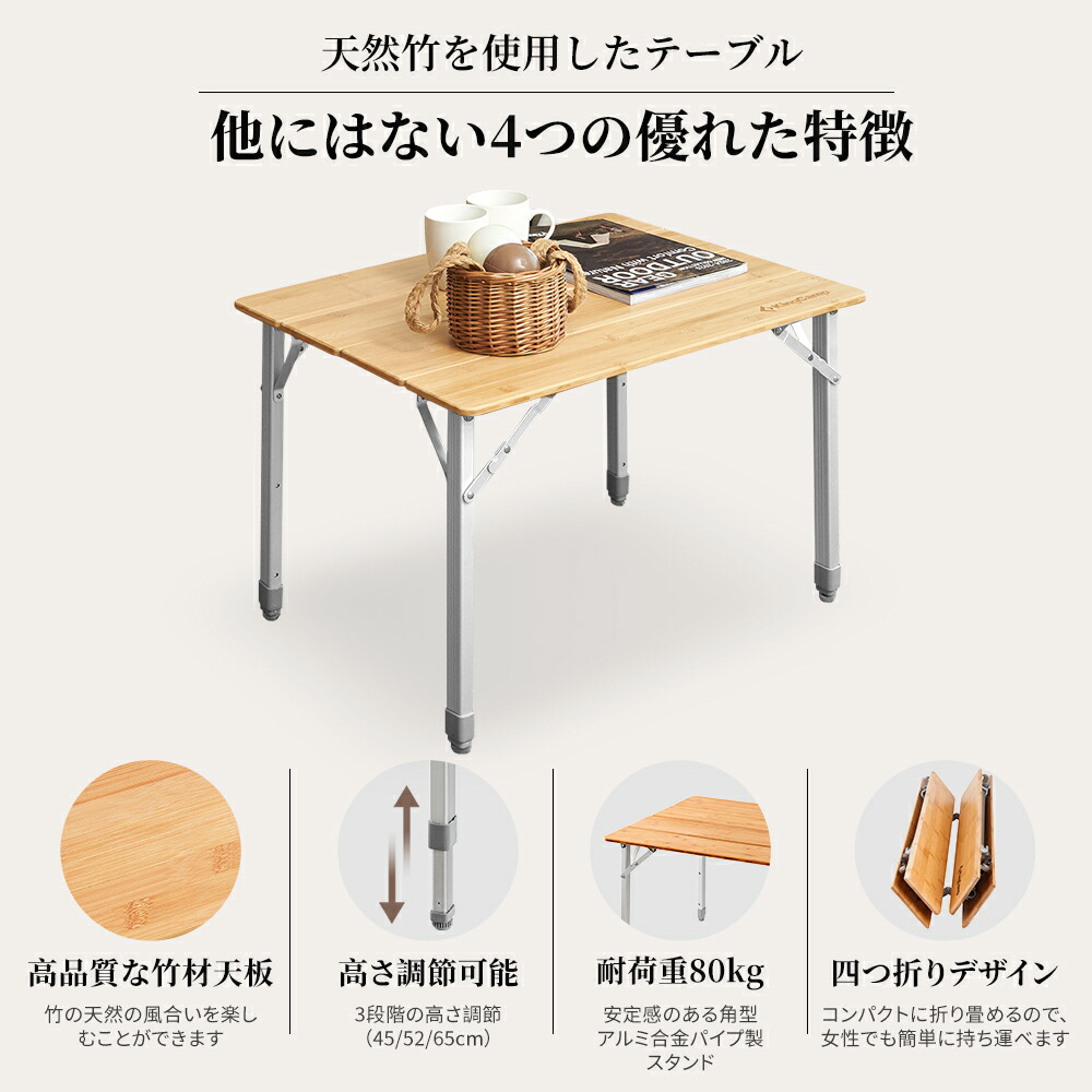 楽天市場】【SS限定☆特別最大31％OFF】KingCamp アウトドア テーブル