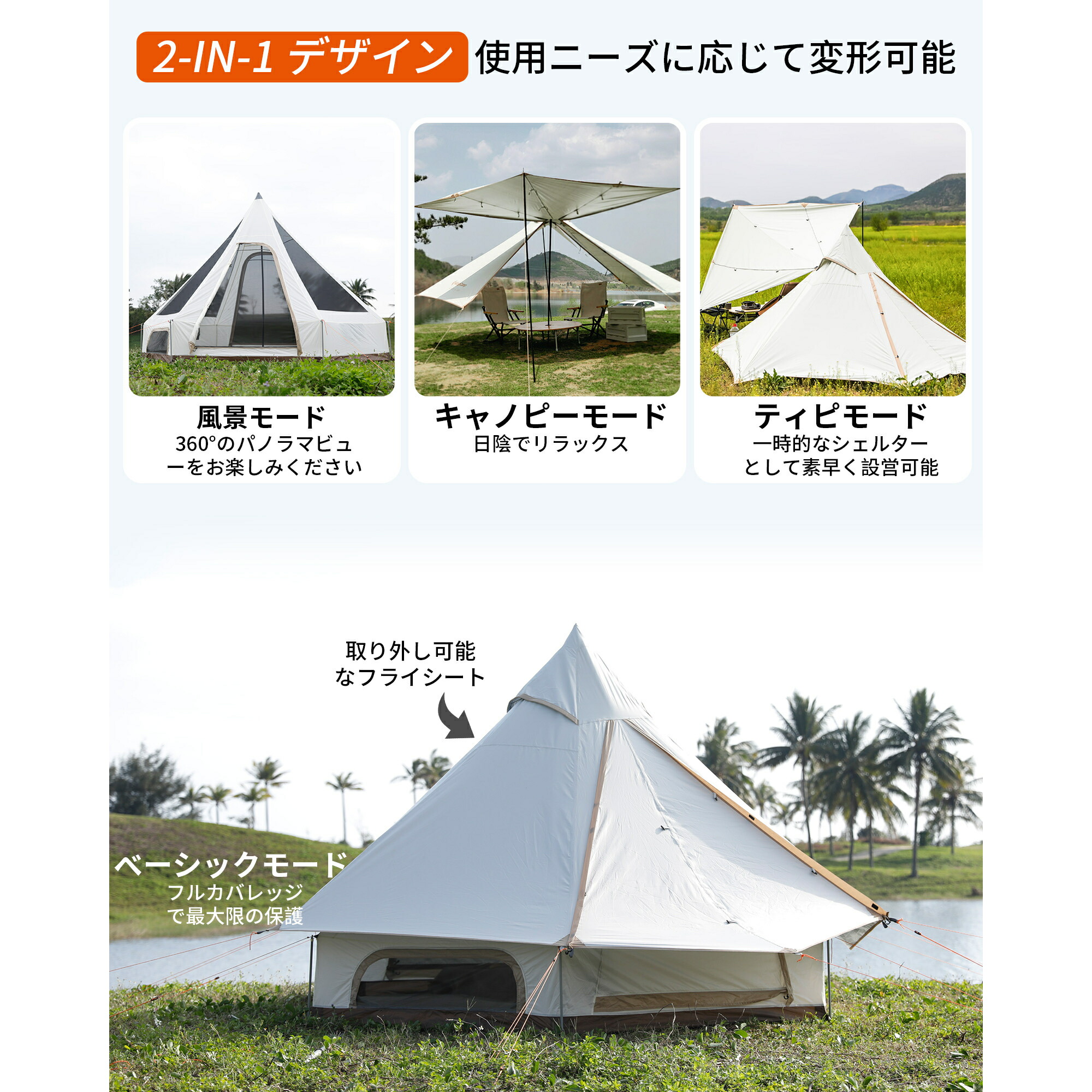 楽天市場】【3月4日(水)20時～販売開始！先行セール3月3日20時