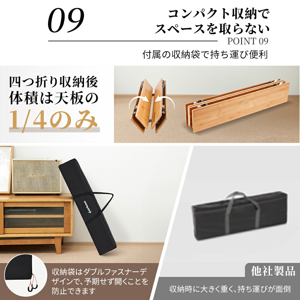 楽天市場】【SS限定☆特別最大31％OFF】KingCamp アウトドア テーブル