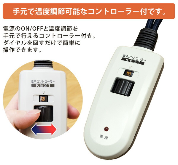 楽天市場】こたつ 約幅105×75cm 長方形 ナチュラル 木製脚付き コタツ